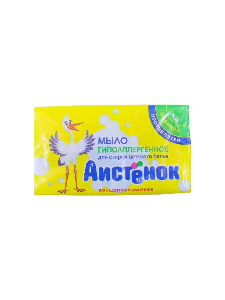 МЫЛО ХОЗ АИСТЕНОК 200Г Д/ДЕТСКОГО