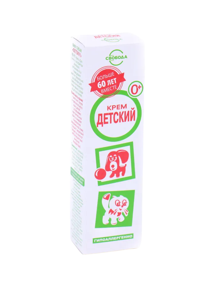 КРЕМ ДЕТСКИЙ 25 В ФУТ 40Г