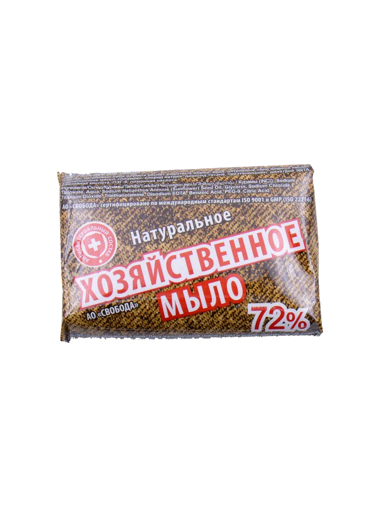 МЫЛО ХОЗ 150Г 72% ОТБЕЛЕННОЕ В ОБЕРТКЕ