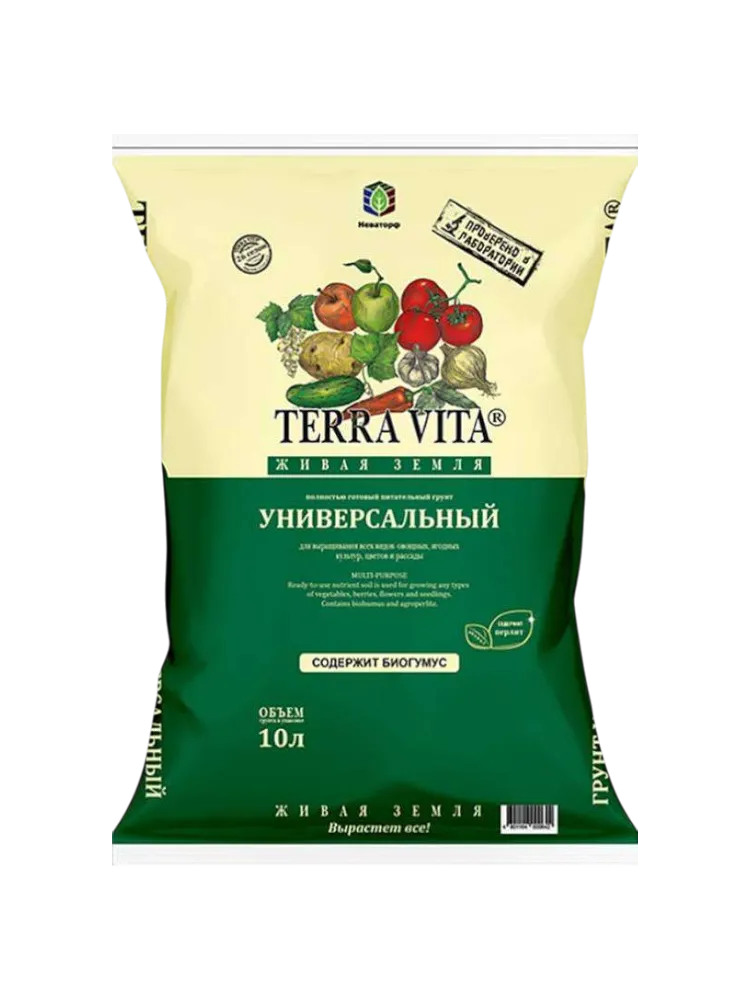 ЖИВАЯ ЗЕМЛЯ УНИВЕРСАЛЬНАЯ 10Л