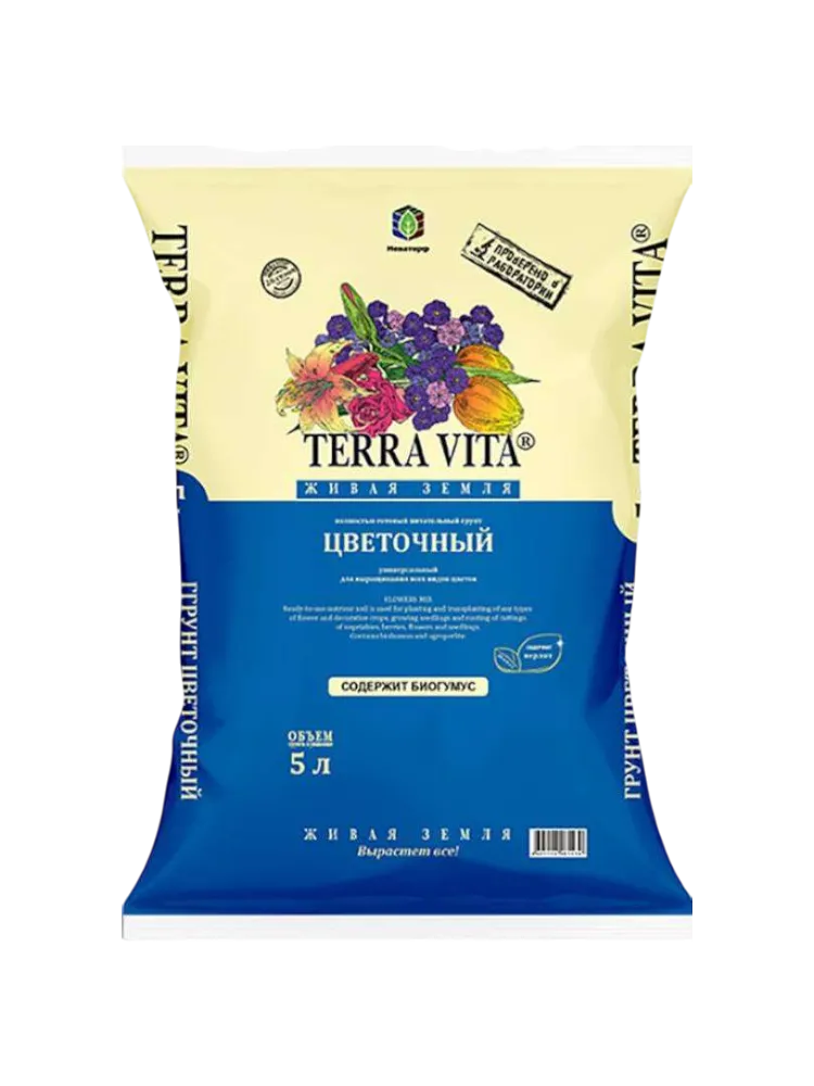 ЖИВАЯ ЗЕМЛЯ ЦВЕТОЧНАЯ 5Л