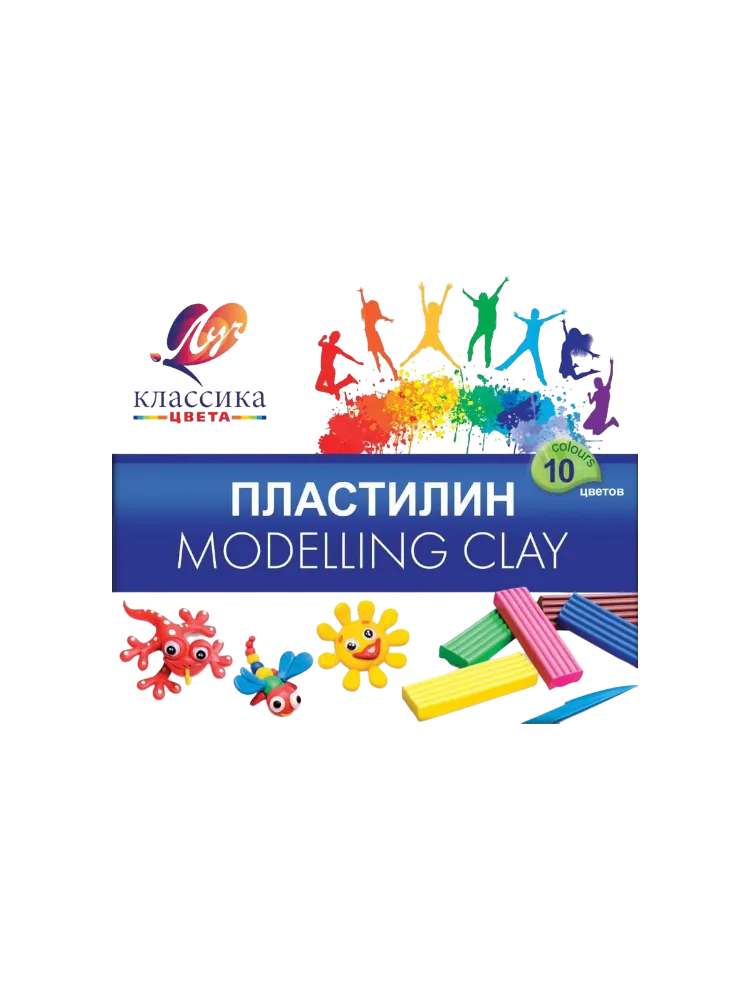 ПЛАСТИЛИН ЛУЧ 10ЦВ КЛАССИКА 200ГР 7С 304-08