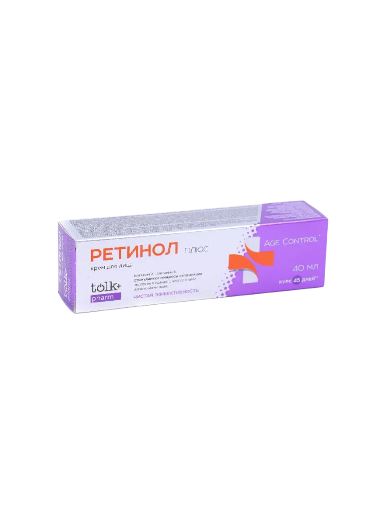 КРЕМ ВЕСНА 40Г Д/ЛИЦА РЕТИНОЛ