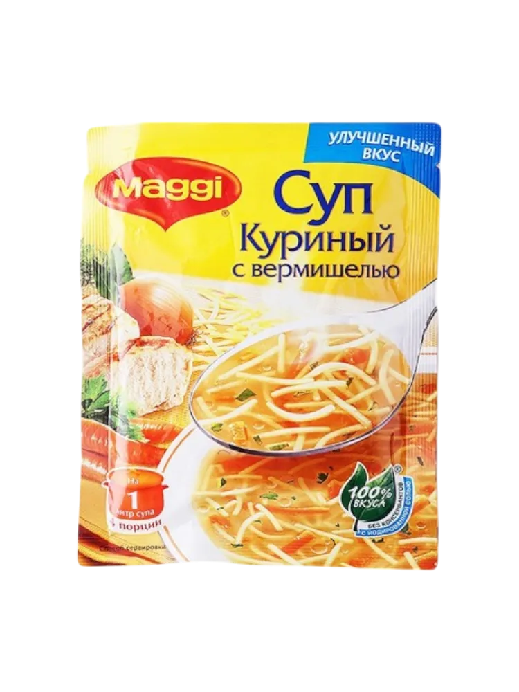 СУП МАГГИ 50Г КУРИНЫЙ С ВЕРМИШЕЛЬЮ 