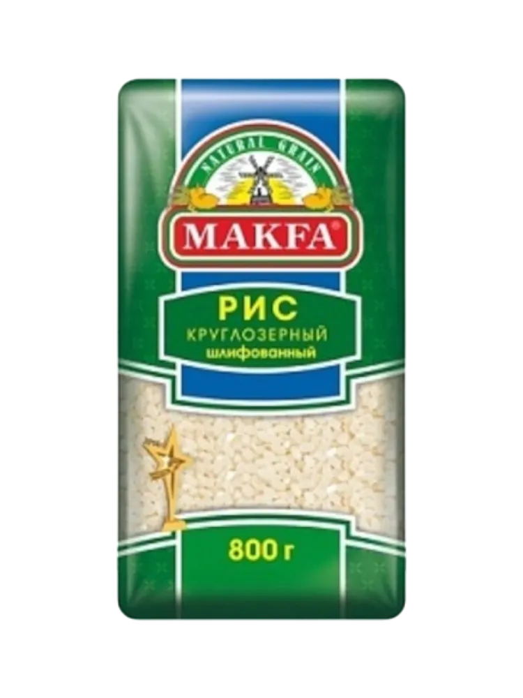 КРУПА МАКФА 800Г РИС ШЛИФОВАННЫЙ КРУГЛОЗЕРНЫЙ