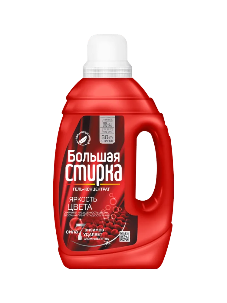 ГЕЛЬ Д/СТИРКИ БОЛЬШАЯ СТИРКА COLOR 1200Г