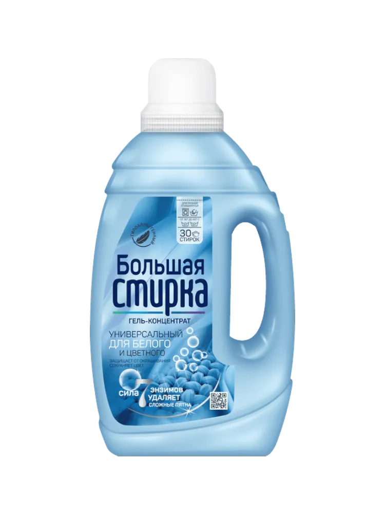 ГЕЛЬ Д/СТИРКИ БОЛЬШАЯ СТИРКА UNIVERSAL 2В1 1200Г