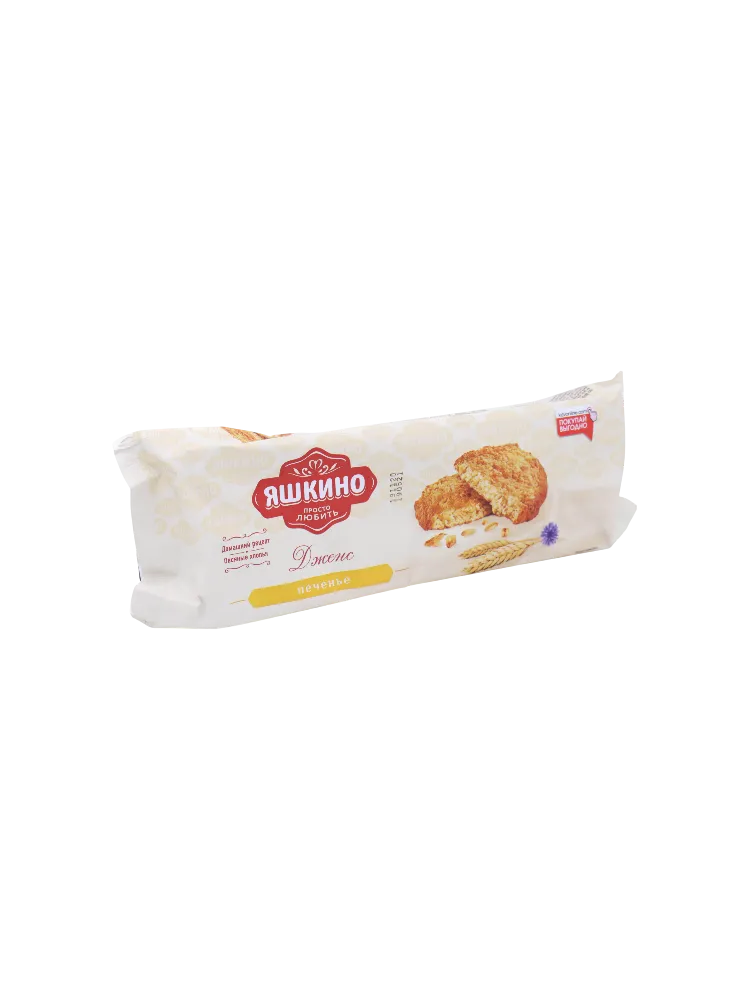 ЯШКИНО ПЕЧЕНЬЕ 180Г СДОБНОЕ ДЖЕНС