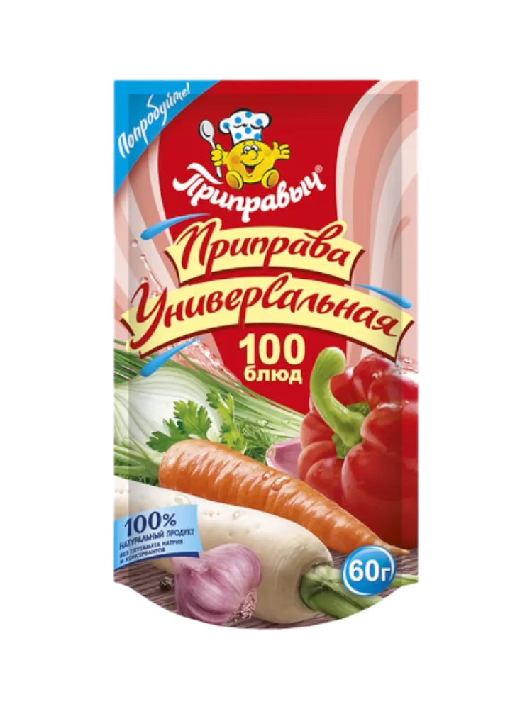 ПРИПРАВА ПРИПРАВЫЧ 60Г УНИВЕРСАЛЬНАЯ 100 БЛЮД