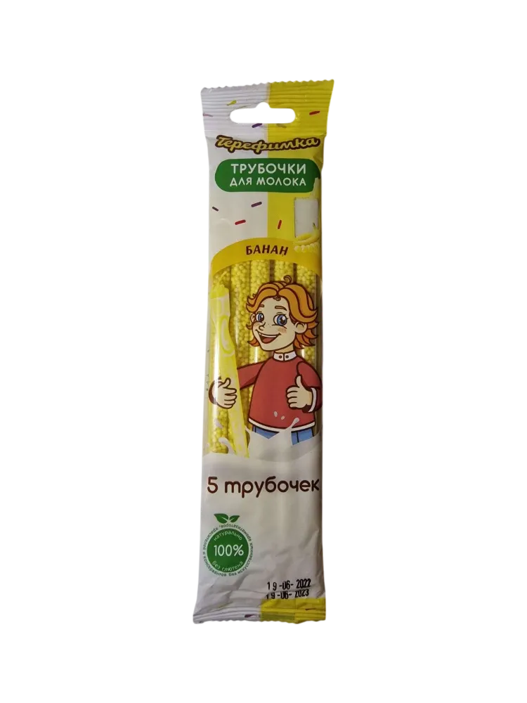 ТРУБОЧКА Д/МОЛОКА ТЕРЕФИМКА 30Г БАНАН