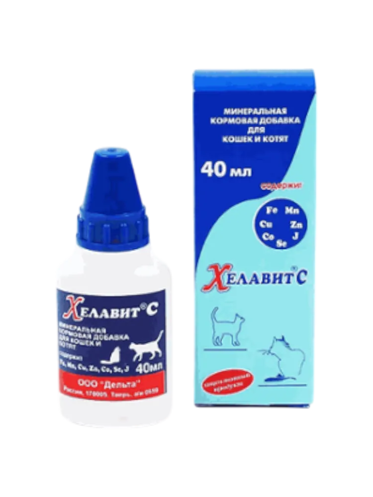 Хелавит С для кошек и котят, 40 мл.