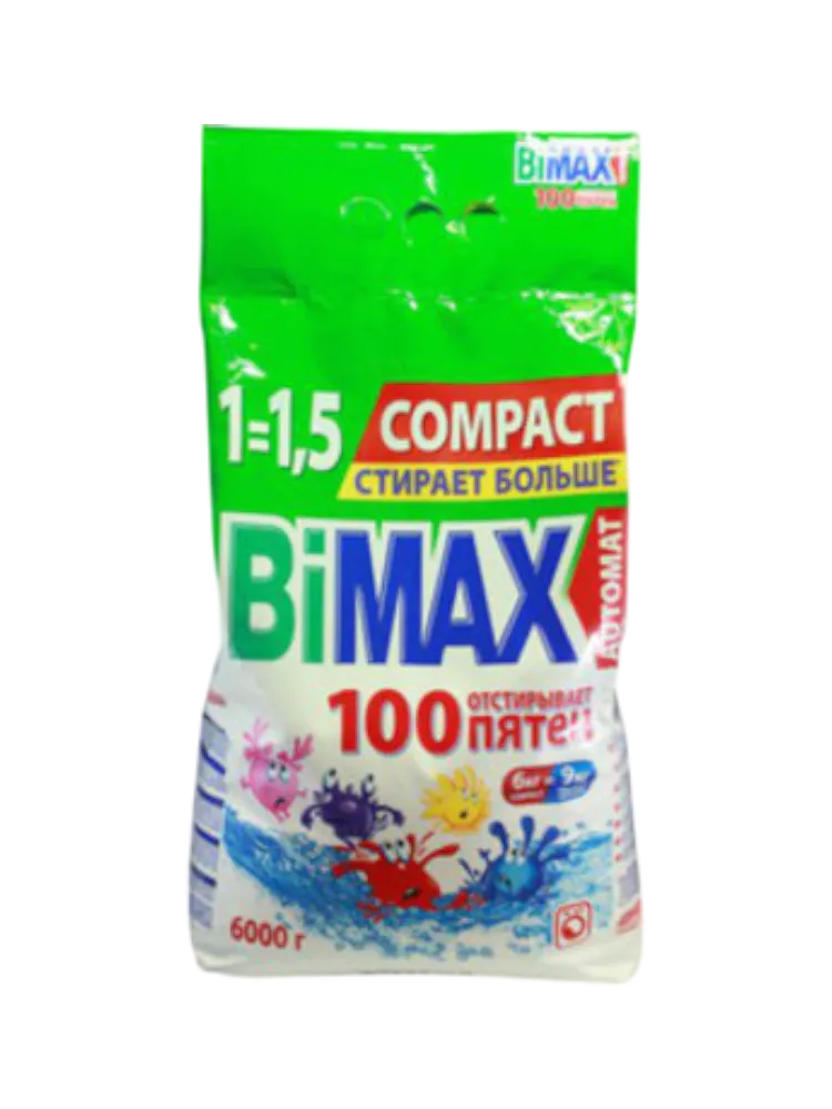 СТИР ПОР BIMAX 6КГ 100 ПЯТЕН АВТОМАТ М/У