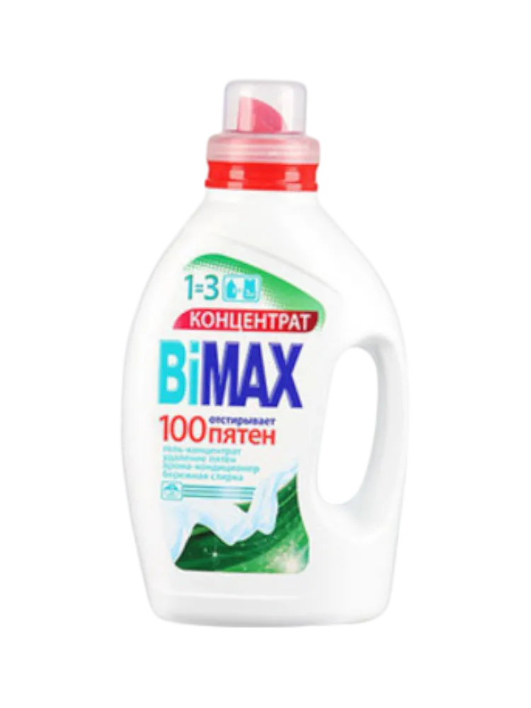 СР-ВО Д/СТИРКИ BIMAX 1.3/1.5Л ГЕЛЬ 100 ПЯТЕН