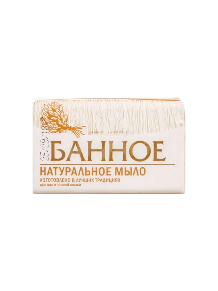 МЫЛО ТУАЛЕТНОЕ 160Г БАННОЕ П/П