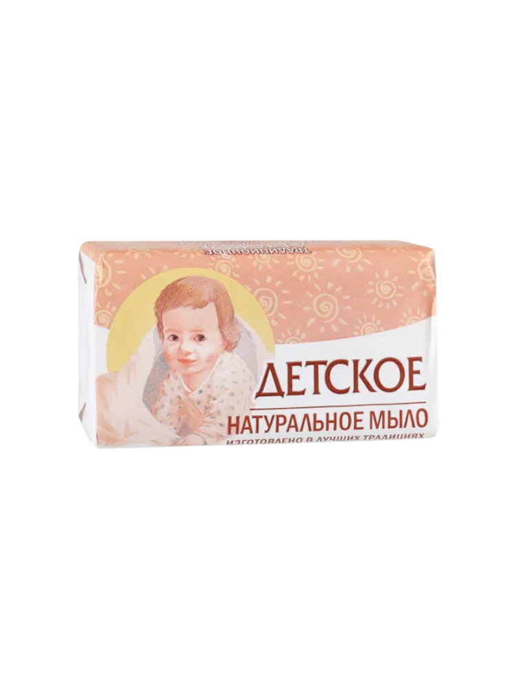 МЫЛО ТУАЛЕТНОЕ 160Г ДЕТСКОЕ 