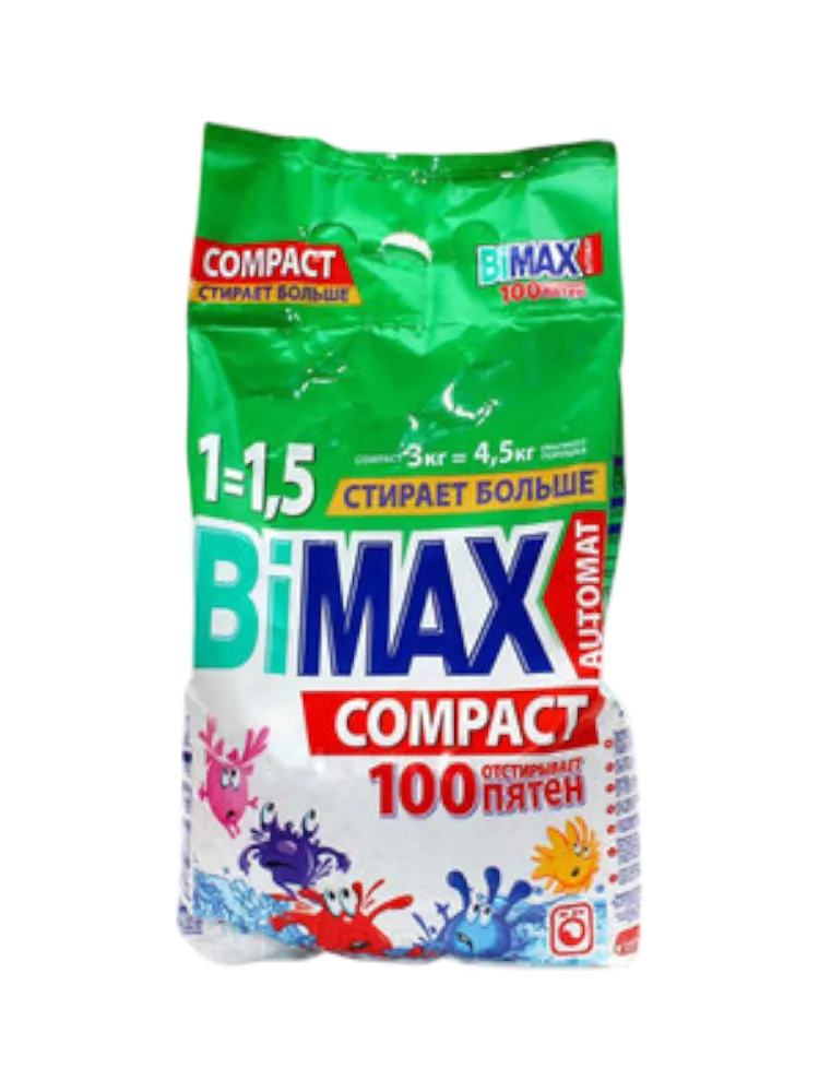 СТИР ПОР BIMAX 9КГ КОЛОР АВТОМАТ КОМПАКТ М/У
