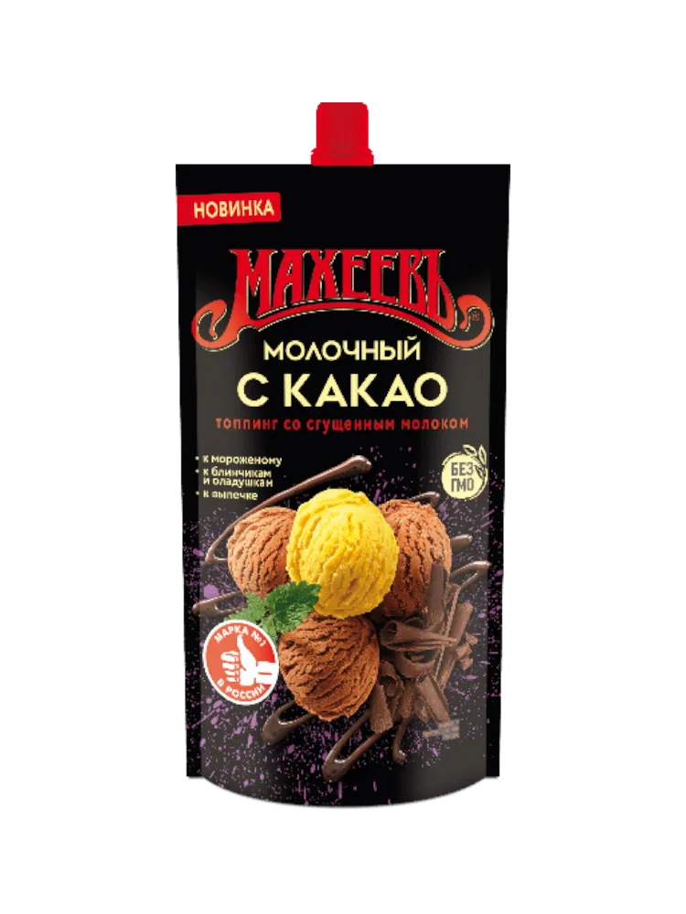 ТОППИНГ МАХЕЕВ 300Г МОЛ С КАКАО