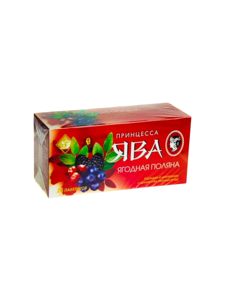 ЧАЙ ЯВА 25ШТ ЯГОДНАЯ ПОЛЯНА