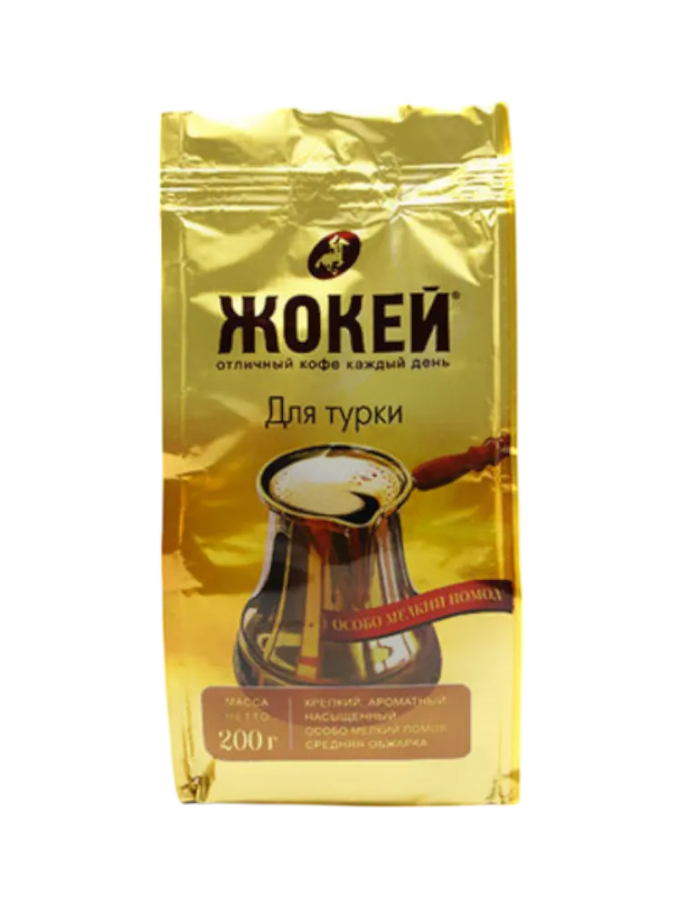 КОФЕ ЖОКЕЙ 200Г ДЛЯ ТУРКИ
