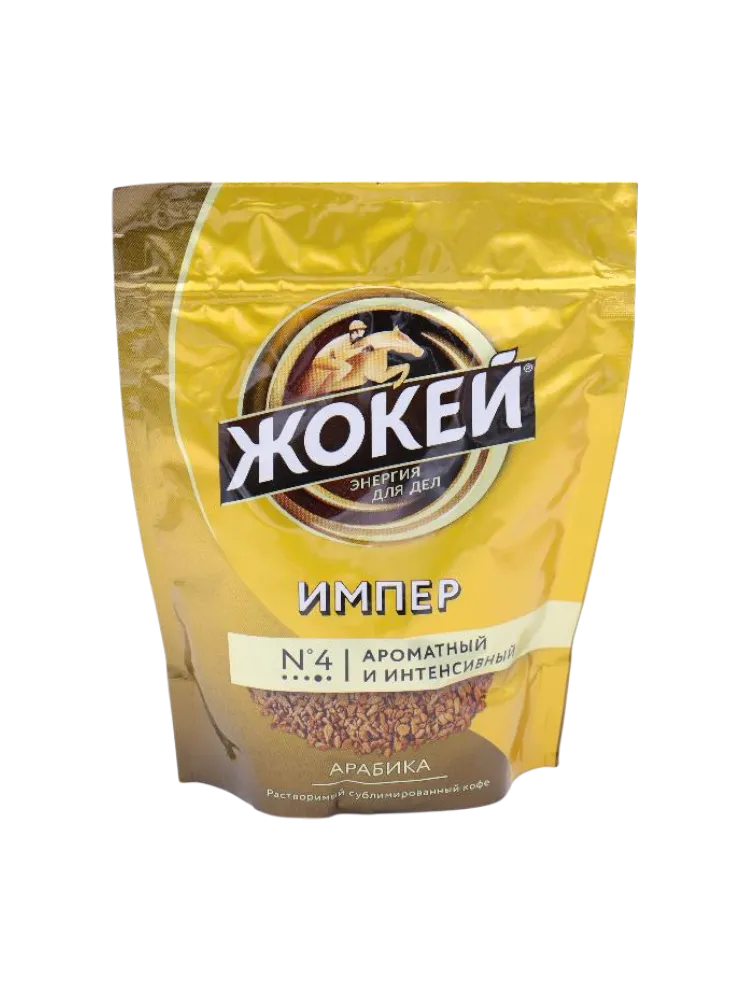 КОФЕ ЖОКЕЙ 150Г ИМПЕРИАЛ М/У