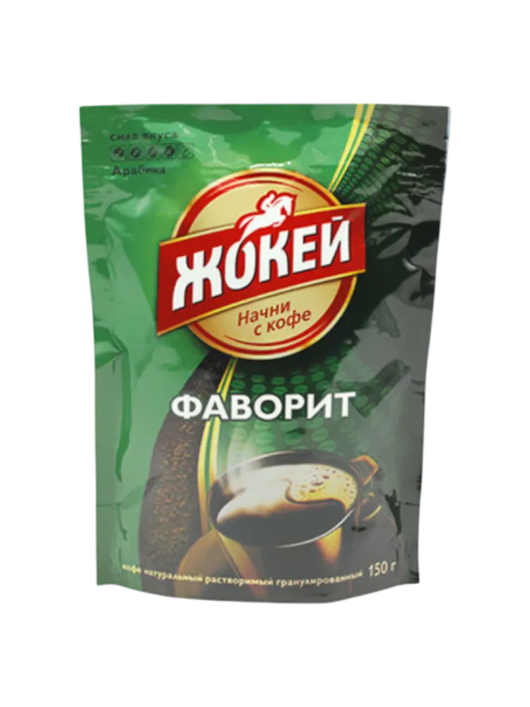 КОФЕ ЖОКЕЙ ФАВОРИТ 150Г