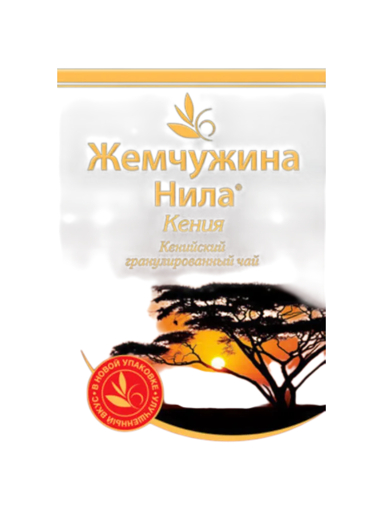 ЧАЙ ЖЕМЧУЖИНА НИЛА 420Г КЕНИЙСКИЙ СТС