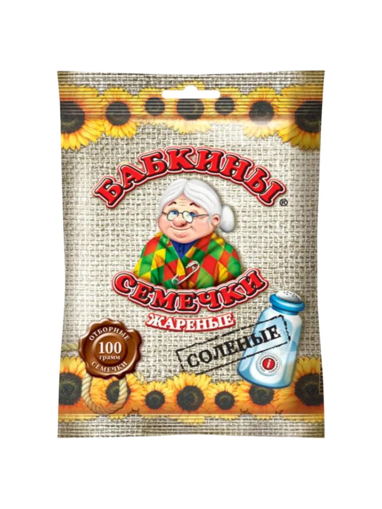 СЕМЕЧКИ БАБКИНЫ 100Г СОЛЕНЫЕ
