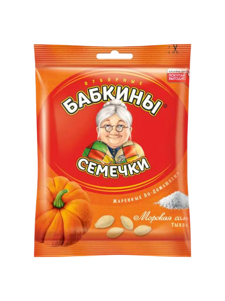 СЕМЕЧКИ БАБКИНЫ 70Г ТЫКВЕННЫЕ СОЛЕНЫЕ