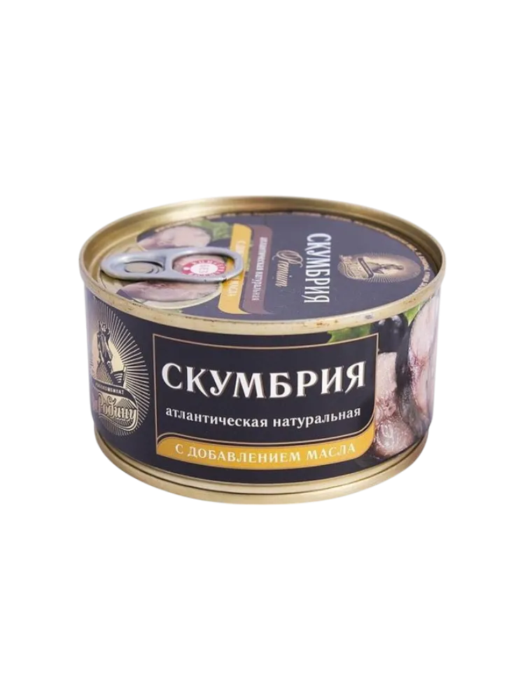 КОНСЕРВЫ СКУМБРИЯ 185Г В МАСЛЕ КЛЮЧ ЗА РОДИНУ 