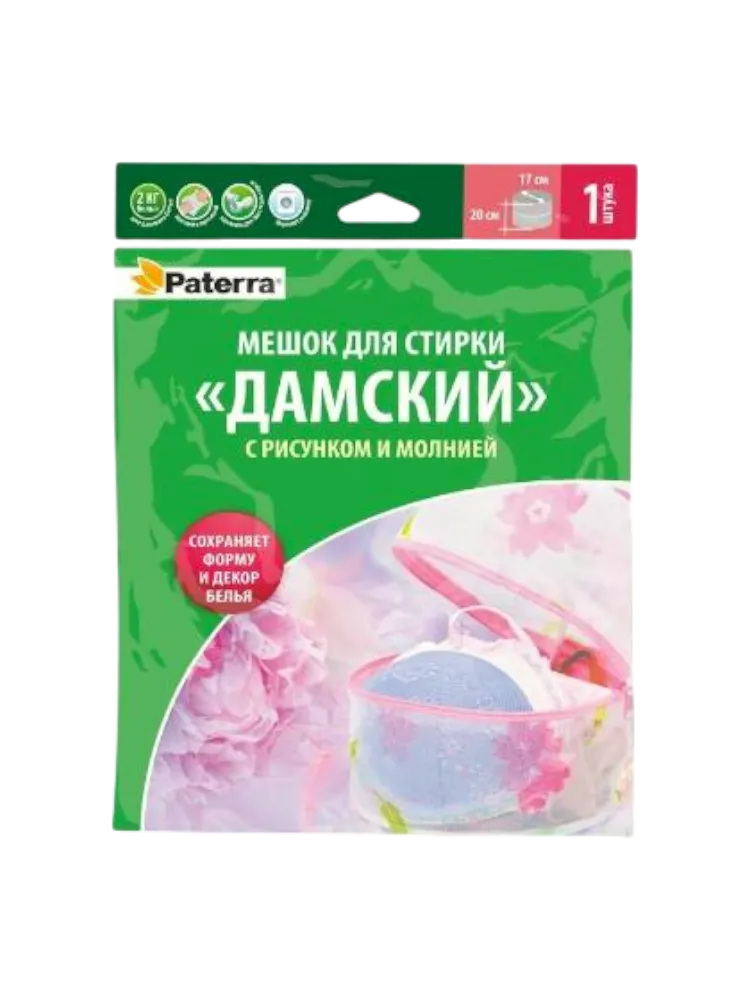 МЕШОК PATERRA ДАМСКИЙ Д/СТИРКИ  С РИСУНКОМ И МОЛНИЕЙ 19*7СМ 402-433