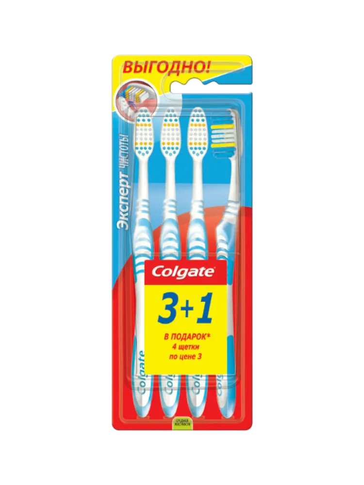 ЗУБ ЩЕТКА COLGATE ЭКСПЕРТ ЧИСТОТЫ 3+1