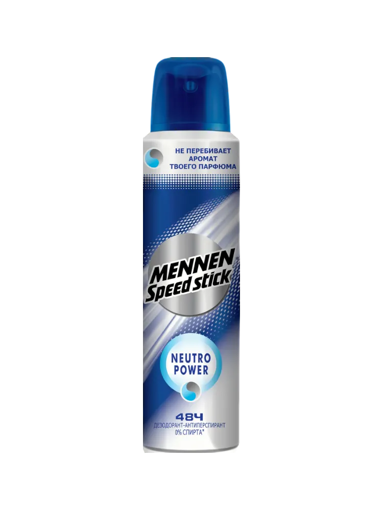 ДЕЗОДОРАНТ MENNEN SS 150МЛ NEUTROPOWER СПРЕЙ