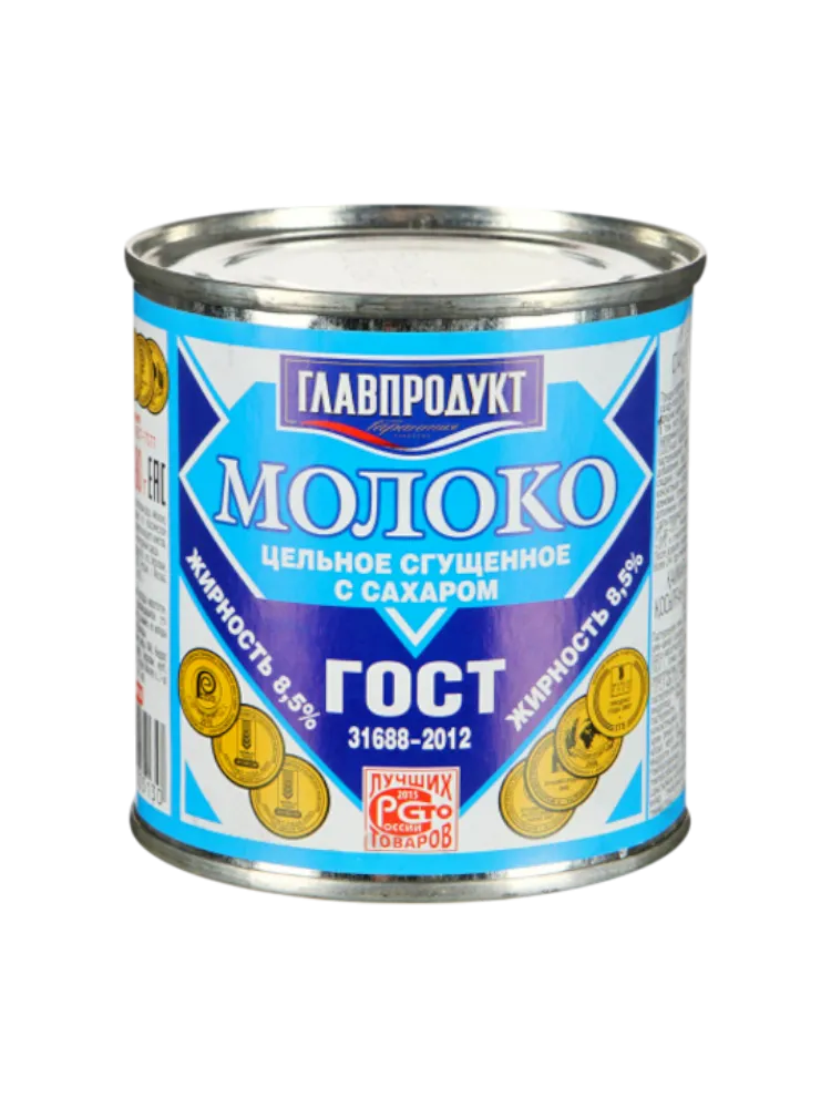 МОЛОКО СГУЩ ГЛАВПРОДУКТ 380Г 8.5% ГОСТ 2009 Ж/Б 