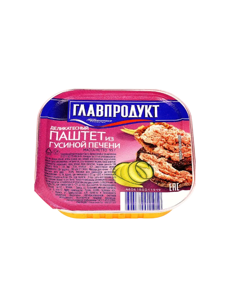ПАШТЕТ ГЛАВПРОДУКТ 95Г ИЗ ГУСИНОЙ ПЕЧЕНИ