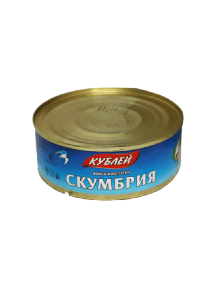 КОНСЕРВЫ СКУМБРИЯ АТЛАНТИЧЕСКАЯ 240Г В МАСЛЕ №5 БН