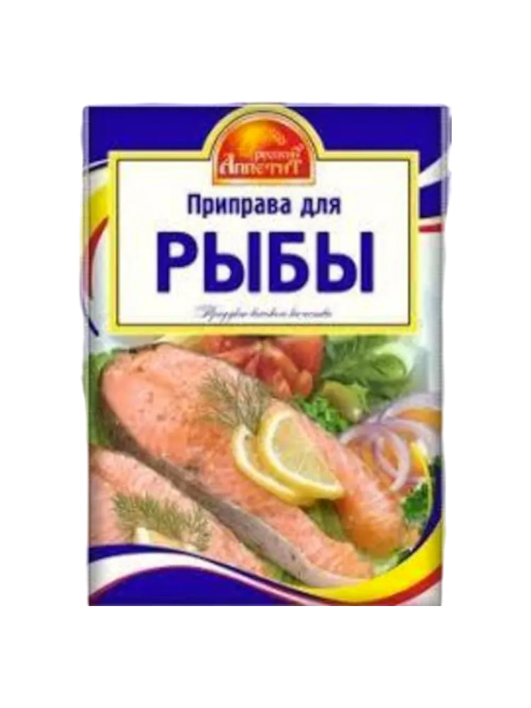 ПРИПРАВА РУССКИЙ АППЕТИТ 15Г Д/РЫБЫ 