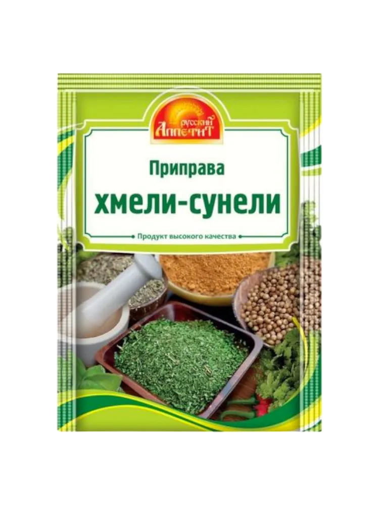 ПРИПРАВА РУССКИЙ АППЕТИТ 15Г ХМЕЛИ-СУНЕЛИ 