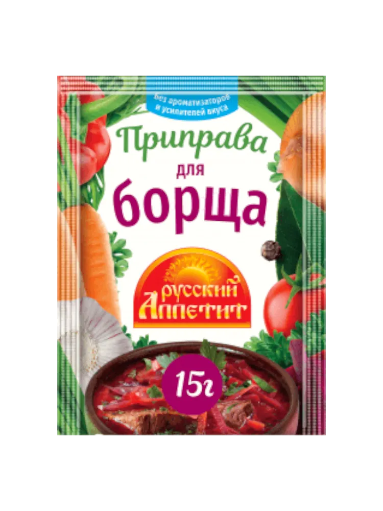 ПРИПРАВА РУССКИЙ АППЕТИТ 15Г Д/БОРЩА