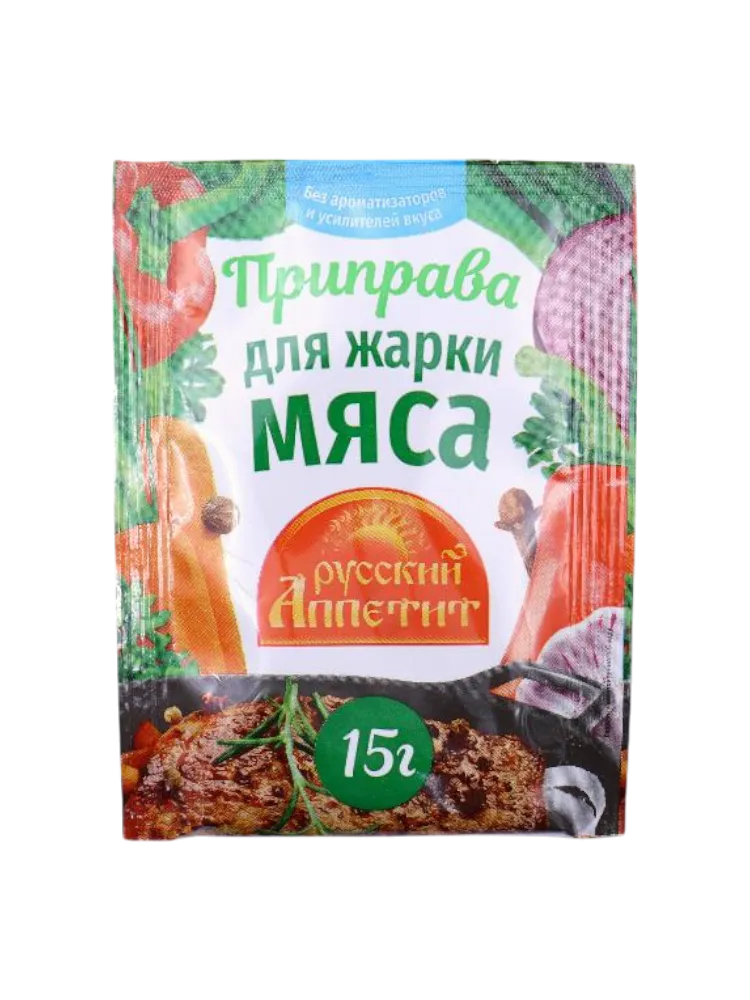 ПРИПРАВА РУССКИЙ АППЕТИТ 15Г Д/ЖАРКИ МЯСА 