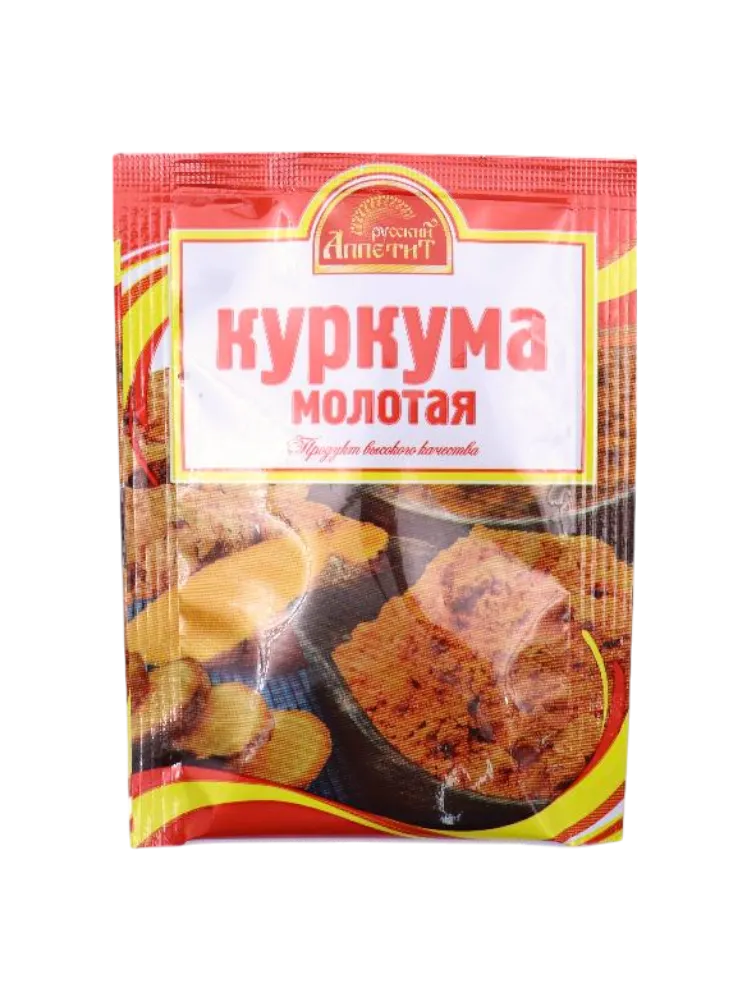 ПРИПРАВА РУССКИЙ АППЕТИТ 10Г КУРКУМА МОЛОТАЯ * - фото 1