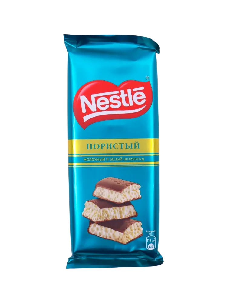 ШОКОЛАД NESTLE 82/75Г ПОРИСТЫЙ БЕЛ МОЛОЧНЫЙ