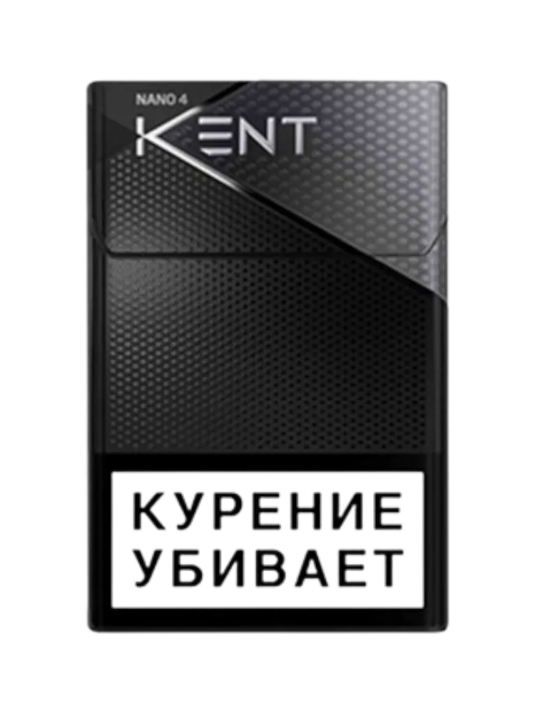 СИГАРЕТЫ KENT NANOTEK 4 - фото 1