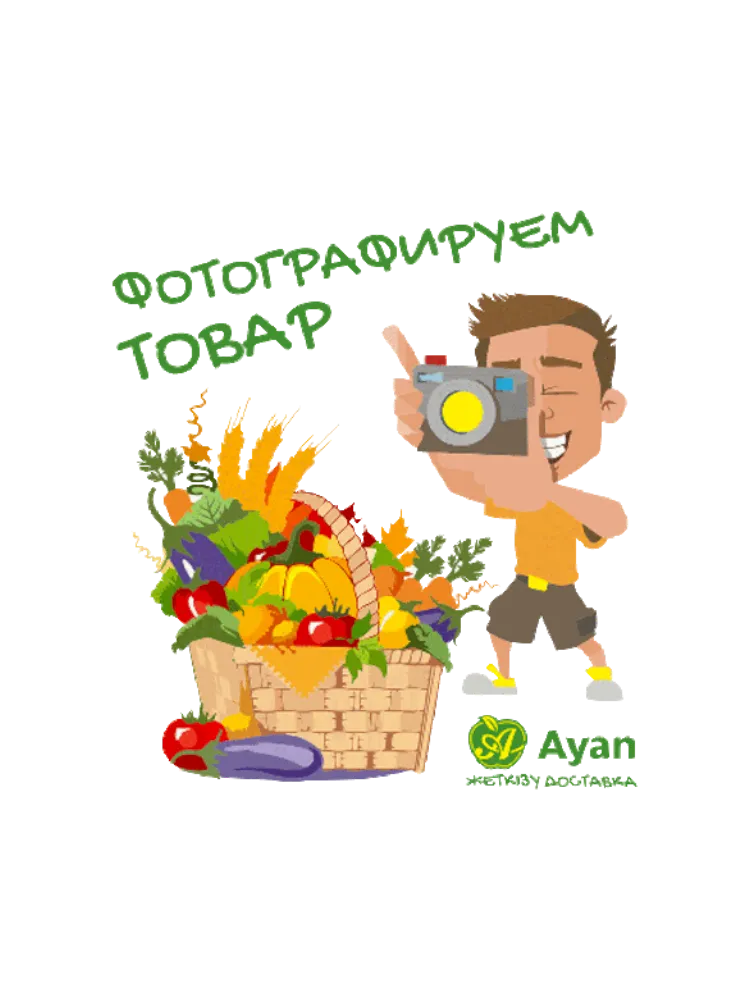 ПЕЧЕНЬЕ ПЕТРОДИЕТ 340Г ОВСЯНОЕ С ИЗЮМОМ НА ФРУКТОЗЕ