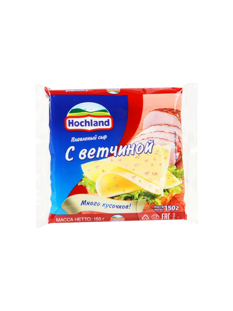 СЫР HOCHLAND 150Г ВЕТЧИНА