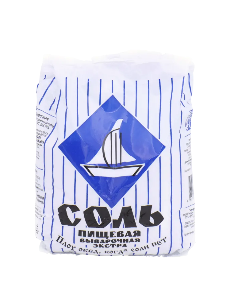 СОЛЬ ЭКСТРА 1КГ ПОВАРЕННАЯ М/У