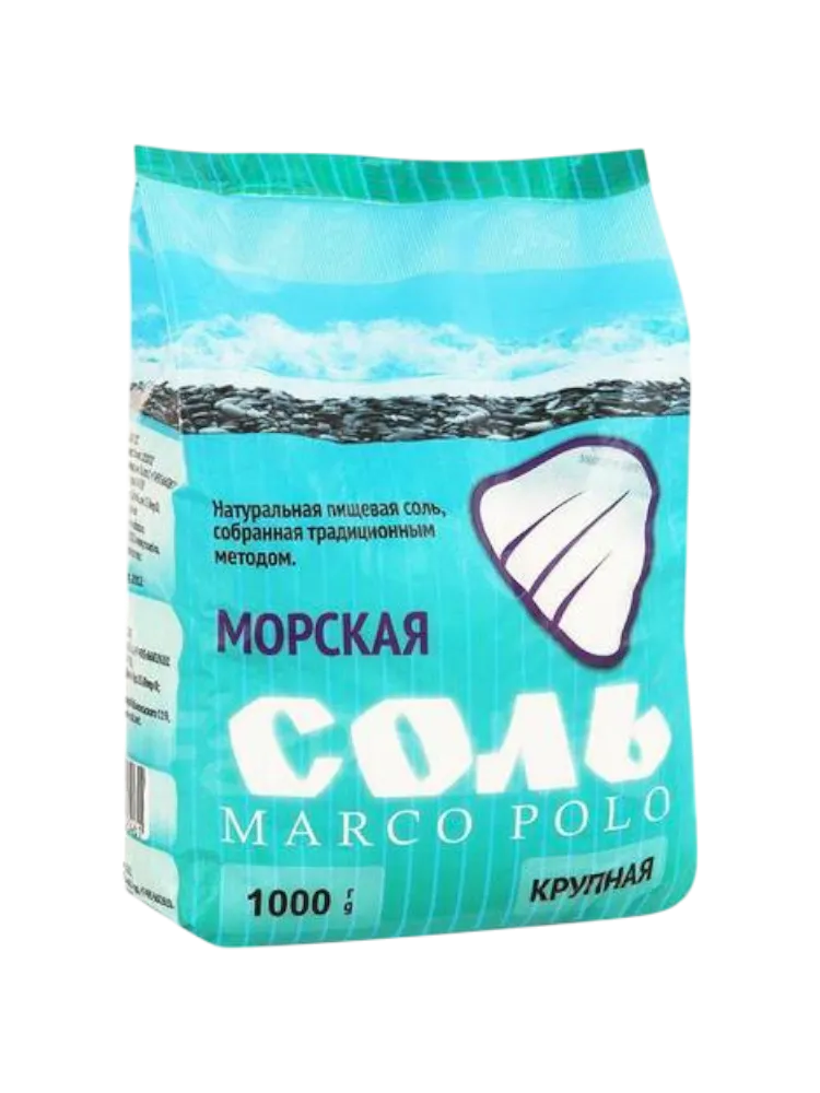 СОЛЬ МОРСКАЯ MARCO POLO 1КГ КРУПНАЯ В/С
