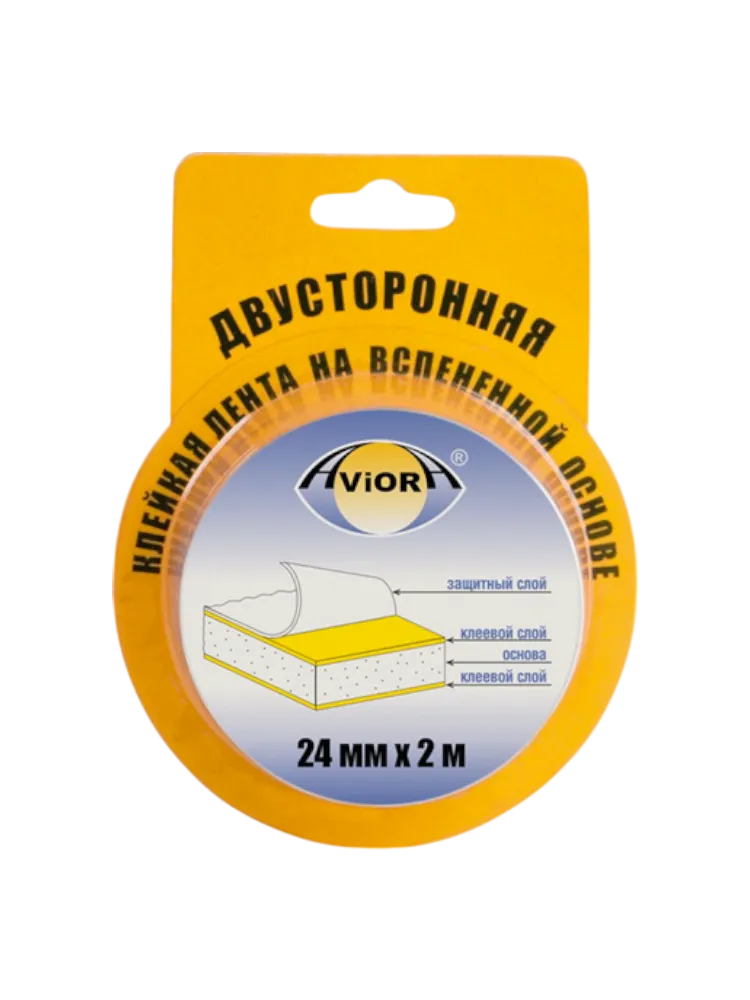 ЛЕНТА AVIORA 24ММ*2М ДВУХСТОРОННЯЯ ВСПЕНЕННАЯ СПЛОШНАЯ