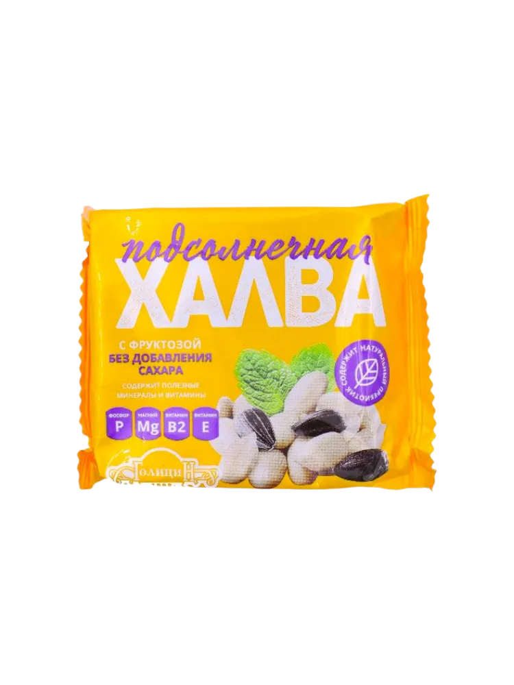 ХАЛВА ГОЛИЦЫН 180Г ПОДСОЛНЕЧНАЯ С ФРУКТОЗОЙ