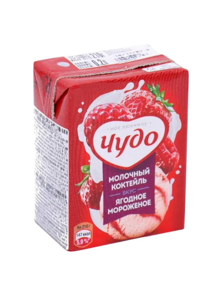 КОКТЕЙЛЬ МОЛ ЧУДО 0.2Л 2% ЯГОДНОЕ МОРОЖЕНОЕ