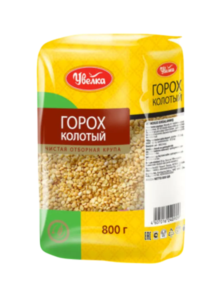 КРУПА УВЕЛКА 800Г ГОРОХ КОЛОТЫЙ
